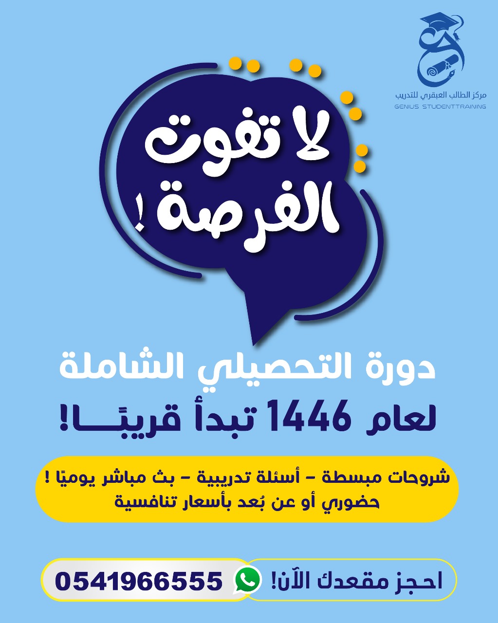 صورة عشوائية 12